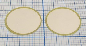 Пьезоэлемент ультразвуковой, размер 16 x 0.2, форма диск, частота 135кГц,KEPO