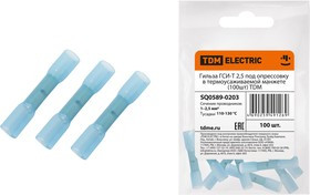 Гильза ГСИ-Т 2,5 под опрессовку в термоусаживаемой манжете (100шт) TDM Гильза ГСИ-Т 2,5 под опрессовку в термоусаживаемой манжете (100шт) TDM