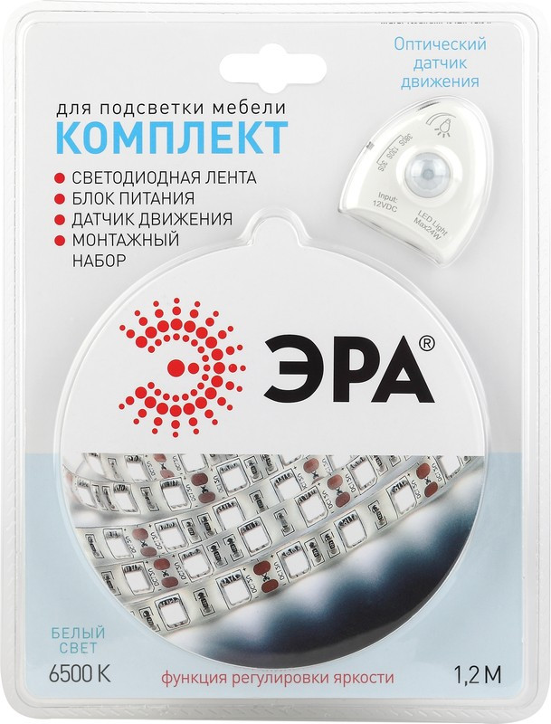 ЭРА Комплект светодиодной ленты 2835move-4,8- 30-12-6500-1,2m Б0043071 ЭРА Комплект светодиодной ленты 2835move-4,8- 30-12-6500-1,2m Б0043071