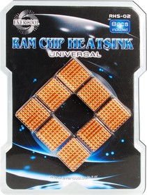 RHS-02, Набор радиаторов (20 x 20 x 6 mm)