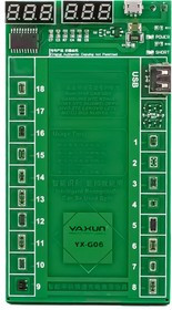 Тестер АКБ YAXUN YX-G06 для Samsung/Huawei/Sony