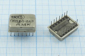 Кварцевый генератор 14.318МГц, 5В/TTL в корпусе Терек гк 14318 \\ТЕРЕК\TTL\5В\ ГК25-3-П-15АР\ Кварцевый генератор 14.318МГц, 5В/TTL в корпусе Терек гк 14318 \\ТЕРЕК\TTL\5В\ ГК25-3-П-15АР\