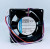 8314N/2H3P, Axial Fan DC Ball 80x80x32mm 24V 8100min sup -1 /sup  155m³/h 4-Pin Stranded Wire