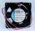 8314N/2H3P, Axial Fan DC Ball 80x80x32mm 24V 8100min sup -1 /sup  155m³/h 4-Pin Stranded Wire
