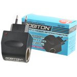 DC101, Блок питания 12В,1А,12Вт (адаптер) с гнездом автоприкуривателя DC101, Блок питания 12В,1А,12Вт (адаптер) с гнездом автоприкуривателя