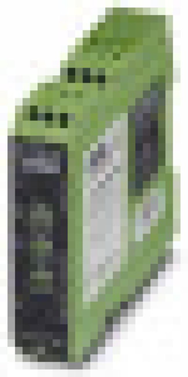 2866035 2866035