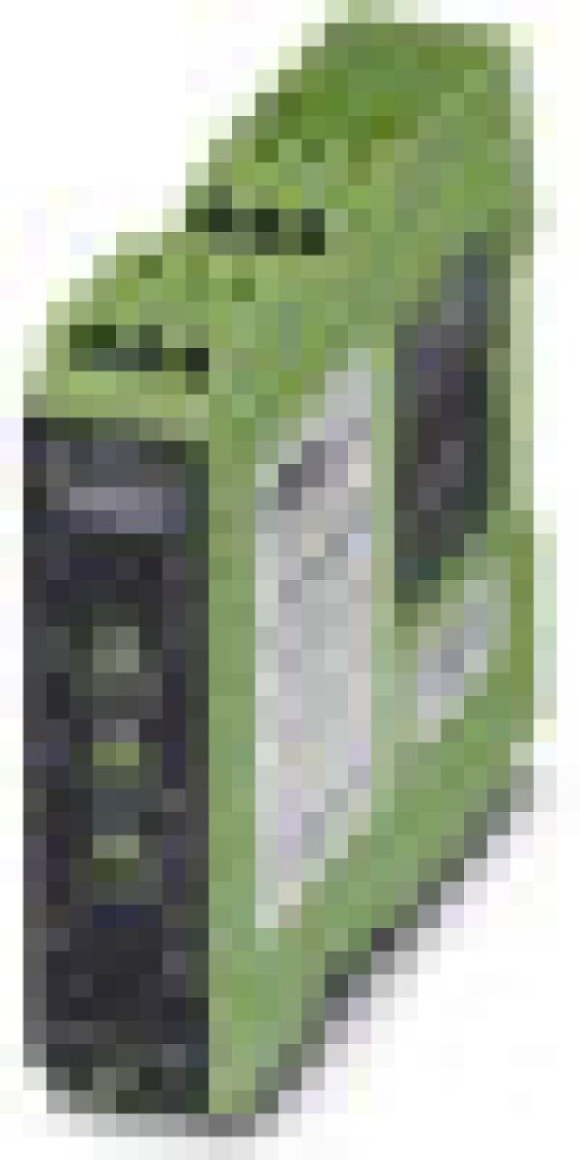 2866035 2866035