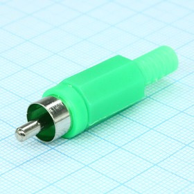 RP-405-GN-EN, (Разъём на кабель), RCA штекер кабельный, разъем типа "тюльпан"