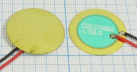 Пьезоэлектрическая диафрагма на бронзовой основе 27x0,45мм с защитой и гибгими выводами 150мм, пб 27