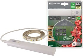 Умная подсветка SMD2835-30LED/m- IP20-5В-2,4Вт-3000 К(1 м), датчик движ., 4хААА TDM Умная подсветка SMD2835-30LED/m- IP20-5В-2,4Вт-3000 К(1 м), датчик движ., 4хААА TDM