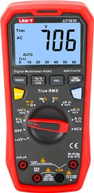 UT161D, Мультиметр цифровой TRUE RMS