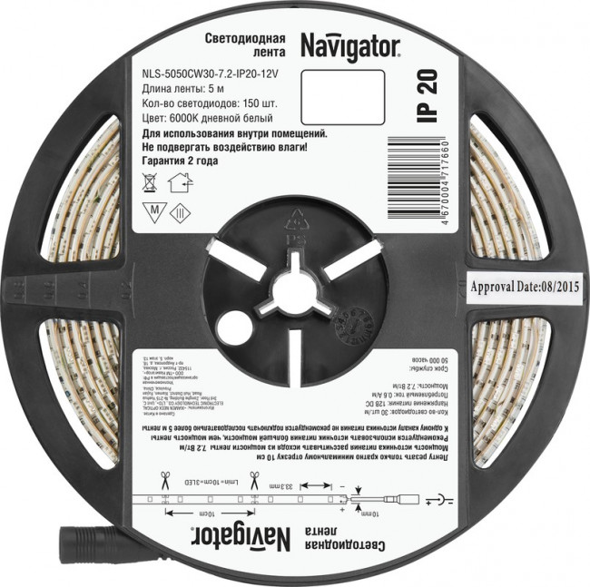 СД Лента Navigator 71 766 NLS-5050СW30-7.2-IP20-12V R5