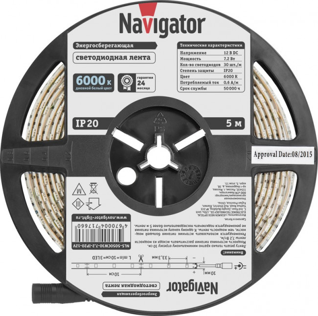СД Лента Navigator 71 766 NLS-5050СW30-7.2-IP20-12V R5