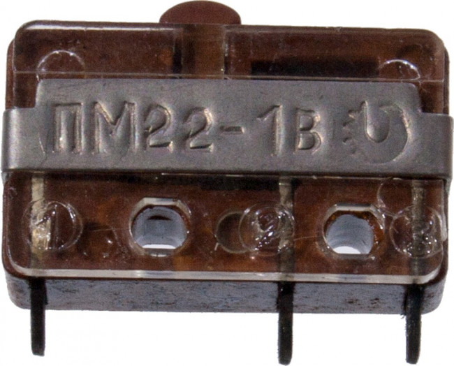 ПМ22-1В, "5" (90 - 93г. )