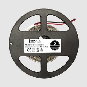 Светодиодная лента PLS 2835/ 60-12V, Green, IP65, 5м 2858993