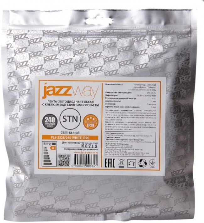 Лента светодиодная PLS 5050/60 RGB IP20 5м 1001955