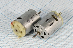 Электродвигатель 24В, 9320 оборотов/мин, двиг92 двиг 24В\А\лев\9320\ 27,7x44,5m57\R380-09320\