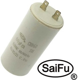 CBB60 60uF 630V (SAIFU)