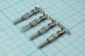 Наконечник ножевой; №15019 клемма штек 2,3x0,64x 8\\0,3-0,5S\лат луж\\368088-1\