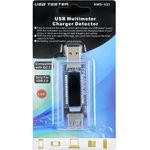USB-тестер зарядки KWS -V21
