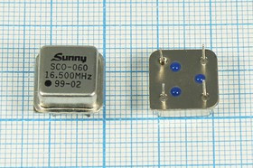 Кварцевый генератор 16500, HALF, 5В, SCO-060, T/CM