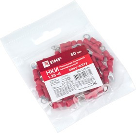 Наконечник кольцевой изолированный НКИ 1.5-4 (50шт.) PROxima nki-1.25-4n