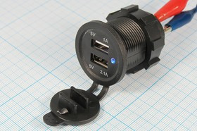 Два гнезда питания USB на панель с синей подсветкой, Uвых=5В/2.1А; №13257 гн пит USB2\14ВDC/5В-1А/2,1А\ 2T\\d29,5\СДILсин\ Два гнезда питания USB на панель с синей подсветкой, Uвых=5В/2.1А; №13257 гн пит USB2\14ВDC/5В-1А/2,1А\ 2T\\d29,5\СДILсин\
