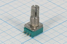 Резистор переменный поворотный 100к\A\10мм\KC6x15\ RD917N-2A1-A100K; №4543 РПвр 100к\A\10мм\KC6x15\