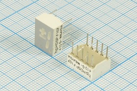 Светодиодный дисплей красный, 7 сегментов, 1 разряд, высота 10 мм, 3900 мкд, HDSP-F107; №5513 R СД д