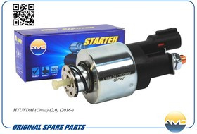 AMD.EL745, Реле втягивающее стартера