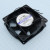 Вентилятор Jamicon JA0925H2S0N-L 220v 2pin 92x25 0.05A