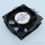 Вентилятор Jamicon JA0925H2S0N-L 220v 2pin 92x25 0.05A
