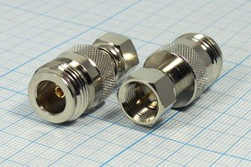 Гнездо N-Штекер F, позолоченный центральный контакт; №923 гн N-штек F