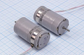 Двигатель постоянного тока 15В, 2500 об/мин; №двиг32 двиг 15В\1,3Вт\\2500\ \ДПМ-25-Н1-05\