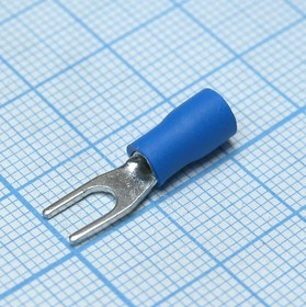 SV1.25-3.7S Blue, (SV1.25-3.5S), наконечник кабельный вилочный с изоляцией d=3.7мм, сеч. пров.0.5-1.5мм2