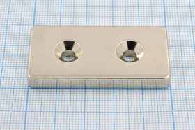 Магнит 50,0x25,0x 6/2отверстие d5,5, параллелепипед, Ni, с зенковкой