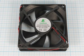 Вентилятор постоянного тока 12 Вольт, 92x92x25мм, шариковый подшипник, 3500об/мин, ВН088S вент 92x92