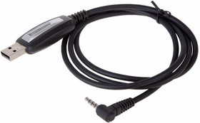 46-0869-8, Кабель для программирования радиостанций BAOFENG UV-5R/UV-82