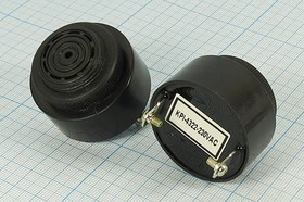 Пульсирующий часто излучатель звука пьезоэлектрический с генератором 220В, 2.9кГц, Pulse згп 43x33\~