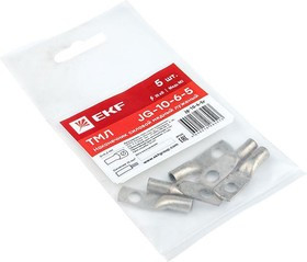 Наконечник силовой медный луженый ТМЛ JG-10-6-5 (уп.5шт) PROxima EKF jg-10-6-5r Наконечник силовой медный луженый ТМЛ JG-10-6-5 (уп.5шт) PROxima EKF jg-10-6-5r