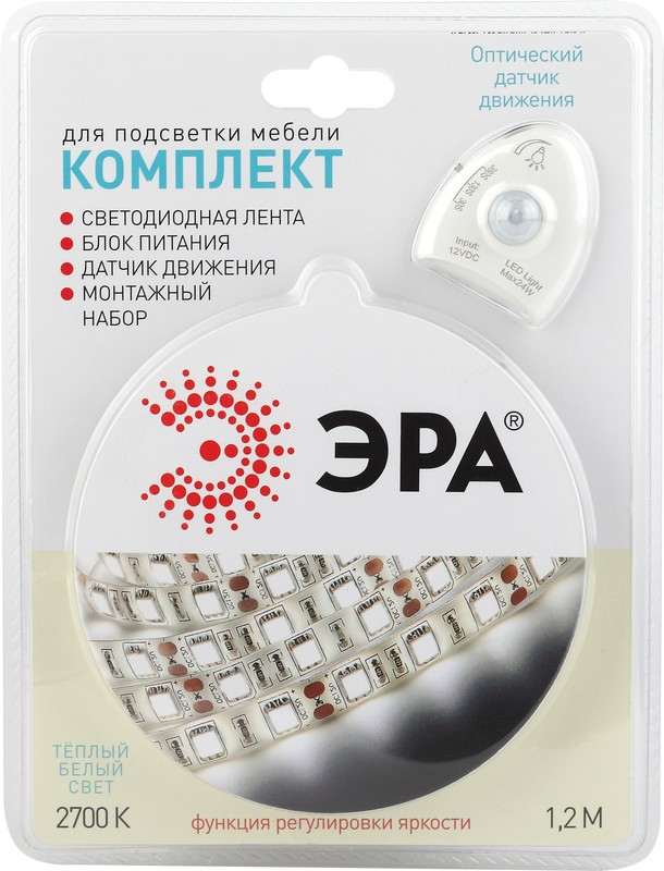 ЭРА Комплект светодиодной ленты 2835move-4,8- 30-12-2700-1,2m Б0043072 ЭРА Комплект светодиодной ленты 2835move-4,8- 30-12-2700-1,2m Б0043072