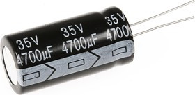 ECAP (К50-35), 4700 мкФ, 35 В, 105°C, Конденсатор электролитический алюминиевый