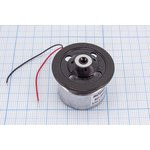 Электродвигатель 5.9В с насадкой для CD/DVD; №6379 А двиг 5,9В\\прав\\25x13m25\ RF-300FA-12350