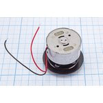 Электродвигатель 5.9В с насадкой для CD/DVD; №6379 А двиг 5,9В\\прав\\25x13m25\ RF-300FA-12350