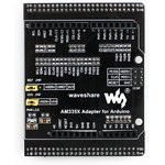 AM335X Adapter for Arduino, Переходник для подключения Arduino шилдов к мики компьютеру MarsBoard AM AM335X Adapter for Arduino, Переходник для подключения Arduino шилдов к мики компьютеру MarsBoard AM