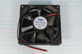 Вентилятор постоянного тока 12 Вольт, 92x92x25мм, подшипник скольжения, 3000об/мин; №ВН162S вент 92x92x25\ 12В\0,20А\2L\ПС\ RQD9225HS\TIDAR