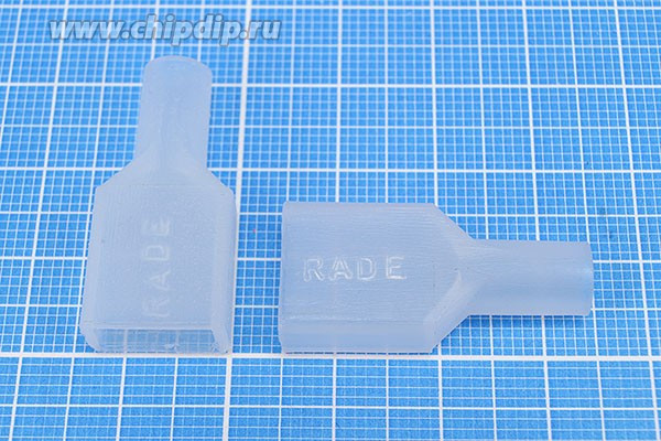 Кожух для клемм 9.5x0.8мм, черный, 29x13.5мм; №762 клемма кожух гн 9,5x0,8\\1H\\\29x13,5