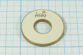 Ультразвуковое кольцо излучатель из пьезокерамики 30xd12x3мм, 55.5кГц, пэу 30xd12x3\кольцо\ 55,5кГц\ Ультразвуковое кольцо излучатель из пьезокерамики 30xd12x3мм, 55.5кГц, пэу 30xd12x3\кольцо\ 55,5кГц\