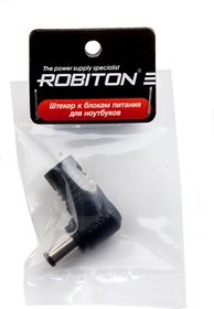 ROBITON NB-MNT 5,5 x 2,0/10,5мм BL1, Штекер