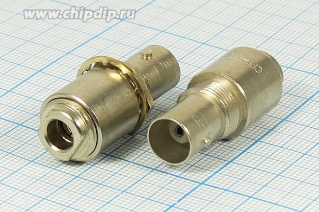 ср50-1пв ср50-1пв